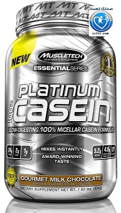 كل شىء عن المكمل الغذائى بلاتينيوم كازين Platinum 100% Casein