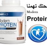 مودرن بروتين