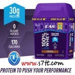 eas whey protein واي بروتين اياس