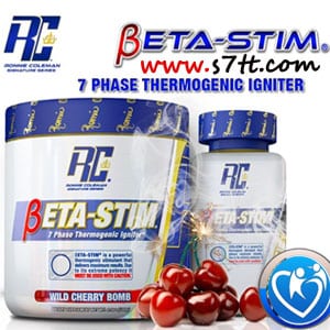 بيتا ستيم beta stim لحرق الدهون وزيادة الطاقة فوائده واستخدامه