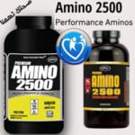 امينو apn premium amino 2500
