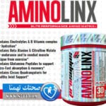امينو لينكس Pro Supps AminoLinx