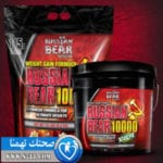 راشن بير Russian Bear 10000