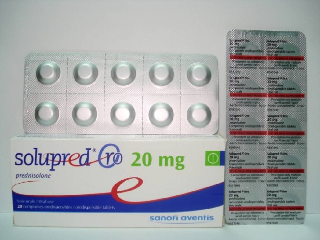 سولوبريد Solupred أقراص مضادة للالتهابات